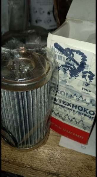 Гидр hiавлический фильтр HHC03574