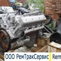 Двигатель ямз-238м2 после капремонта 2018г, в г.Лондон