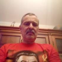 Ищу женщину для постоянных встреч. Саха, Эвенка, Эвенкийка, в Санкт-Петербурге