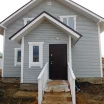 Купить дом в коттеджном поселке Иван Купала Боровского район, в Наро-Фоминске