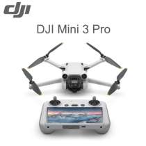 Квадрокоптер dji mini 3 pro | DJI mini 3 pro quadcopter, в г.Тбилиси
