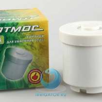 Картридж для умягчения АТМОС-2720 и АТМОС-2728, в Москве