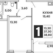 Продаю квартиру, в Краснодаре