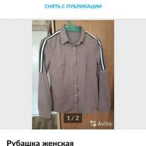 Рубашка женская, в Новочеркасске