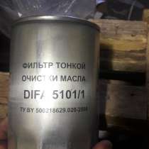 Продаю фильтра маслянные М 5101,ДИФА БЕЛАРУСЬ, в Челябинске