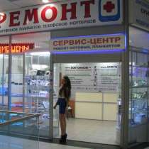 Техноклиника Доктор Моби осуществляет ремонт в iPhone Samsu, в Москве