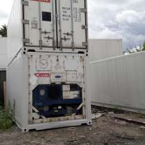 Рефрижераторные контейнеры 20,40 футов, в Москве