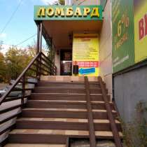 Правовая помощь арестов и обременения счетов карт ПОСОБИЙ, в Ростове-на-Дону