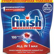 Таблетки для посудомоечных машин Finish,100 шт, в Севастополе