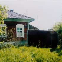 Меняю дом в Новосибирске на любое жильё в Республике Алтай, в Горно-Алтайске