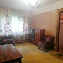Срочно продам 3-х комнатную квартиру!, в Новомосковске