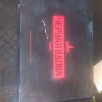 Сабвуфер, в Челябинске