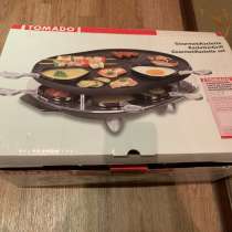 Раклетница, в Санкт-Петербурге