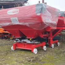 Разбрасыватель удобрений Agrohasat AHTC-1000 Турция, в Черкесске