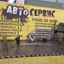 Помощник руководителя (девушка). Срочно требуется, в Москве