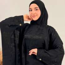 Абая Жаккард, в Москве