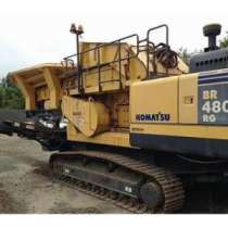 спецтехнику KOMATSU BR480RG-1, в Хабаровске