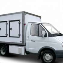 грузовой автомобиль ГАЗель автофургон мороженница, в Сочи