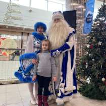 Служба Деда Мороза, в Орехово-Зуево