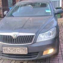 Продается Шкода 2012, в Москве