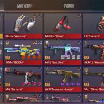 Продам дешево срочно аккаунт standoff 2!, в Москве