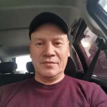 Хочу встретить женщину, в Москве