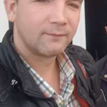 Руслан, 37 лет, хочет пообщаться – Руслан, 37 лет, хочет пообщаться, в г.Ташкент