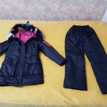 Куртка и брюки для девочки, рост 146, в Саратове