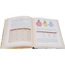 Бестселлер о древнерусском языке, в Липецке