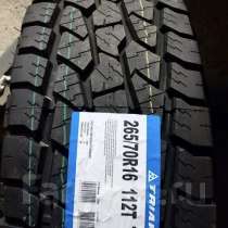 Triangle TR646 185/75 R16C 104Q, в Москве