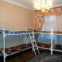 Койко-место для славян метро Университет, в Москве