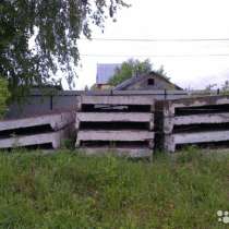 Плиты перекрытия п-образные, в Нижнем Новгороде