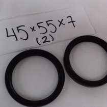 Манжета 45*55*7(2), в Красноярске