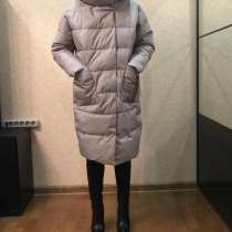 Пуховик, в Москве