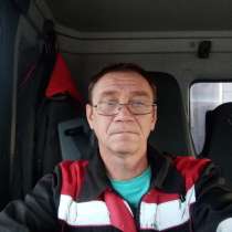 Вячеслав, 51 год, хочет пообщаться, в Санкт-Петербурге