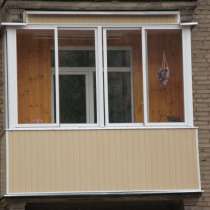 Окна из алюминия для балкона в хрущёвке, в Красногорске