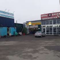 Автобизнес на Ириновском 1к11(авторынок), в Санкт-Петербурге