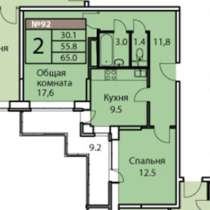 Срочно продается двухкомнатная квартира, в Дмитрове