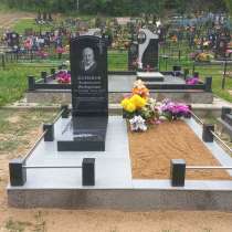 Памятники, в г.Минск