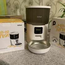 Уход за животными, в Перми