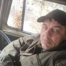 Сэнсэй, 45 лет, хочет пообщаться, в г.Первомайск
