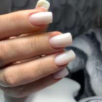 Маникюр Сипайлово, в Уфе