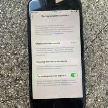 IPhone 7, в Москве