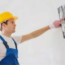 Требуются штукатуры и маляры, в Москве