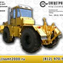 трактор Спецстроймаш К-703МА-12-04Т, в Волгограде