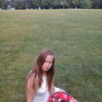 Удаленная работа на дому, в Москве