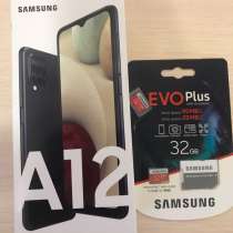 Samsung Galaxy A12, в Москве