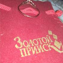 Золотое кольцо 585 проба, в Москве