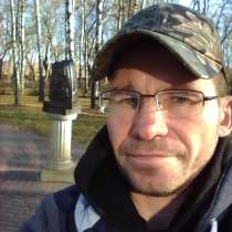 Игорь, 51 год, хочет пообщаться, в Нижнем Новгороде