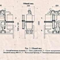 Фильтр масловлагоотдедитель 5 куб/мин, в г.Полтава